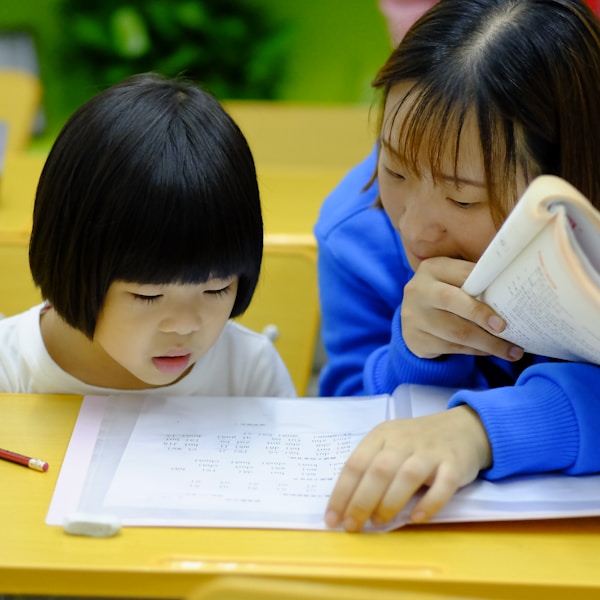 أنشطة تعليمية وترفيهية